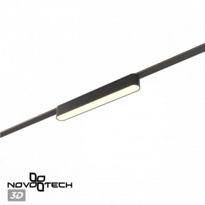 Накладной светильник Novotech Easy 359462 в Нытве - nytva.ok-mebel.com | фото 4