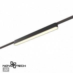 Накладной светильник Novotech Easy 359463 в Нытве - nytva.ok-mebel.com | фото 5