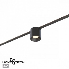Накладной светильник Novotech EASY 359472 в Нытве - nytva.ok-mebel.com | фото 6