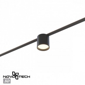 Накладной светильник Novotech EASY 359473 в Нытве - nytva.ok-mebel.com | фото 6