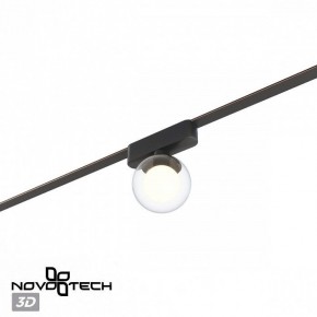 Накладной светильник Novotech EASY 359474 в Нытве - nytva.ok-mebel.com | фото 4