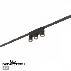 Накладной светильник Novotech EASY 359477 в Нытве - nytva.ok-mebel.com | фото 6