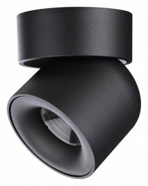 Накладной светильник Novotech Gesso 358809 в Нытве - nytva.ok-mebel.com | фото 3