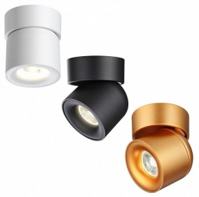 Накладной светильник Novotech Gesso 358810 в Нытве - nytva.ok-mebel.com | фото 7