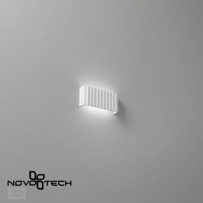 Накладной светильник Novotech Yeso 359401 в Нытве - nytva.ok-mebel.com | фото 6