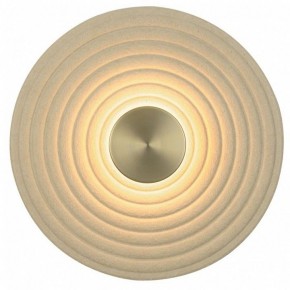 Накладной светильник Odeon Light Felt 7035/6WA в Нытве - nytva.ok-mebel.com | фото 2