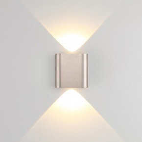 Накладной светильник Odeon Light MAGNUM 7106/2WL в Нытве - nytva.ok-mebel.com | фото 2