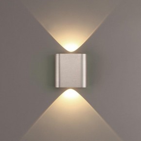 Накладной светильник Odeon Light MAGNUM 7106/2WL в Нытве - nytva.ok-mebel.com | фото 3