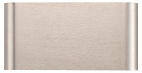 Накладной светильник Odeon Light MAGNUM 7106/4WL в Нытве - nytva.ok-mebel.com | фото