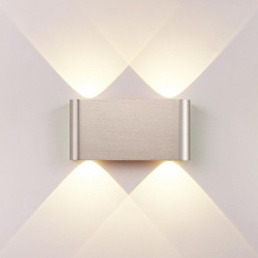 Накладной светильник Odeon Light MAGNUM 7106/4WL в Нытве - nytva.ok-mebel.com | фото 2
