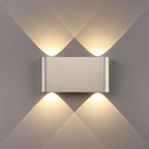 Накладной светильник Odeon Light MAGNUM 7106/4WL в Нытве - nytva.ok-mebel.com | фото 3