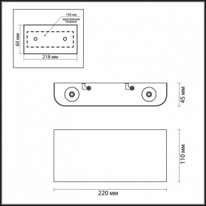 Накладной светильник Odeon Light MAGNUM 7106/4WL в Нытве - nytva.ok-mebel.com | фото 4