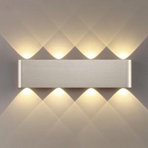 Накладной светильник Odeon Light MAGNUM 7106/8WL в Нытве - nytva.ok-mebel.com | фото 3