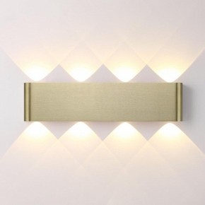 Накладной светильник Odeon Light MAGNUM 7107/8WL в Нытве - nytva.ok-mebel.com | фото 2