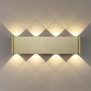 Накладной светильник Odeon Light MAGNUM 7107/8WL в Нытве - nytva.ok-mebel.com | фото 3