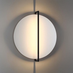 Накладной светильник Odeon Light Next 7015/20WL в Нытве - nytva.ok-mebel.com | фото 3