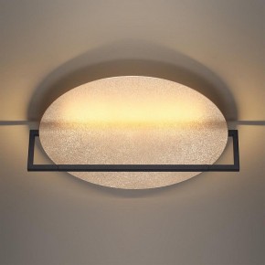 Накладной светильник Odeon Light Next 7016/20WL в Нытве - nytva.ok-mebel.com | фото 4