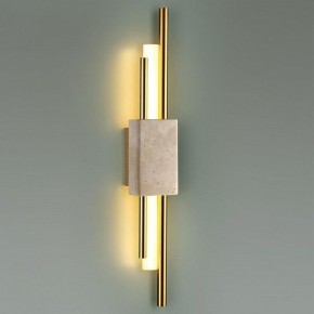 Накладной светильник Odeon Light TRAVERTINO 7034/10WL в Нытве - nytva.ok-mebel.com | фото 3