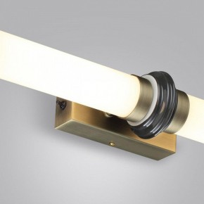 Накладной светильник Odeon Light Ula 5404/28WL в Нытве - nytva.ok-mebel.com | фото 7