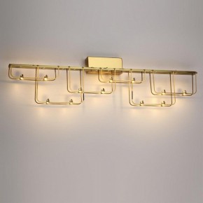 Накладной светильник Odeon Light ZAHA 7060/12WL в Нытве - nytva.ok-mebel.com | фото 3