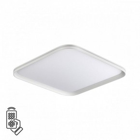 Накладной светильник Sonex Beta 7750/95L в Нытве - nytva.ok-mebel.com | фото 2