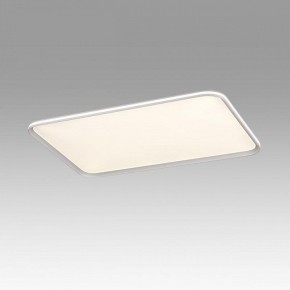 Накладной светильник Sonex Beta 7751/130L в Нытве - nytva.ok-mebel.com | фото 2