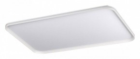 Накладной светильник Sonex Beta 7751/130L в Нытве - nytva.ok-mebel.com | фото 6