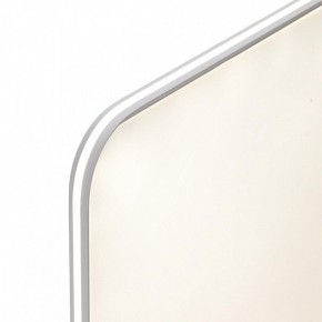 Накладной светильник Sonex Beta 7751/145L в Нытве - nytva.ok-mebel.com | фото 6