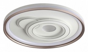 Накладной светильник Sonex Gemini 7785/85L в Нытве - nytva.ok-mebel.com | фото
