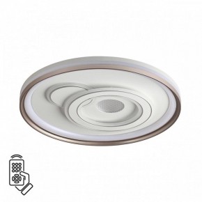 Накладной светильник Sonex Gemini 7785/85L в Нытве - nytva.ok-mebel.com | фото 2