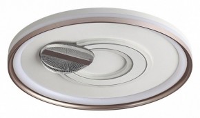 Накладной светильник Sonex Gemini 7787/85L в Нытве - nytva.ok-mebel.com | фото