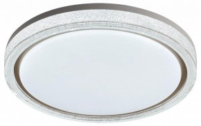 Накладной светильник Sonex Kristy 7781/DL в Нытве - nytva.ok-mebel.com | фото 4