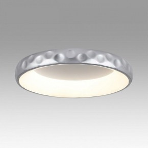 Накладной светильник Sonex Lacuna 7772/56L в Нытве - nytva.ok-mebel.com | фото 3