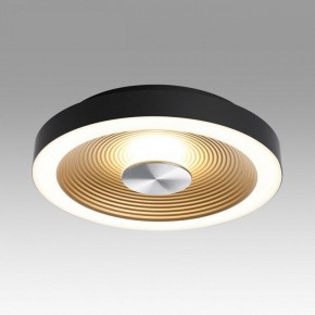 Накладной светильник Sonex Quantum 7753/18L в Нытве - nytva.ok-mebel.com | фото 3