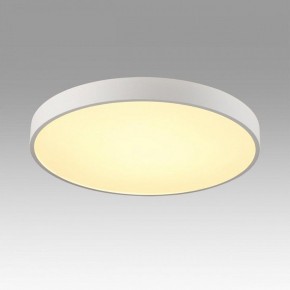 Накладной светильник Sonex Quasar 7755/70L в Нытве - nytva.ok-mebel.com | фото 3