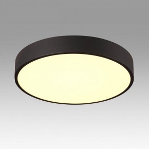 Накладной светильник Sonex Quasar 7756/36L в Нытве - nytva.ok-mebel.com | фото 3