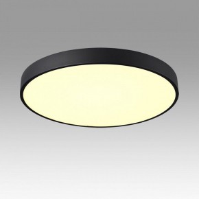 Накладной светильник Sonex Quasar 7756/70L в Нытве - nytva.ok-mebel.com | фото 3