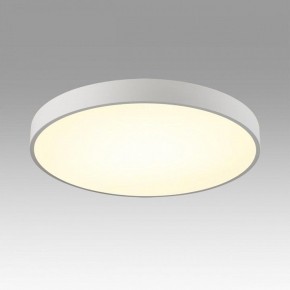 Накладной светильник Sonex Quasar 7757/70L в Нытве - nytva.ok-mebel.com | фото 3