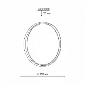 Накладной светильник Sonex Savi 7631/DL в Нытве - nytva.ok-mebel.com | фото 7