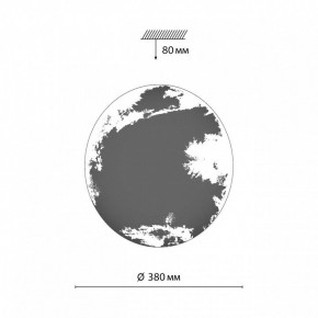 Накладной светильник Sonex Space 3085/DL в Нытве - nytva.ok-mebel.com | фото 7