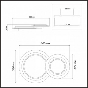 Накладной светильник Sonex Sunny 7733/80L в Нытве - nytva.ok-mebel.com | фото 9