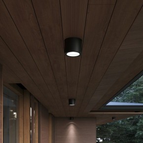 Накладной светильник ST-Luce Tubo SL9006.702.01 в Нытве - nytva.ok-mebel.com | фото 3