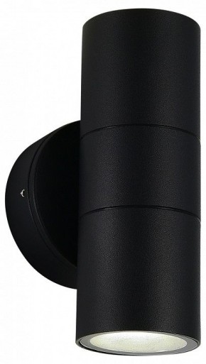 Накладной светильник ST-Luce Tubo SL9007.401.02 в Нытве - nytva.ok-mebel.com | фото 3