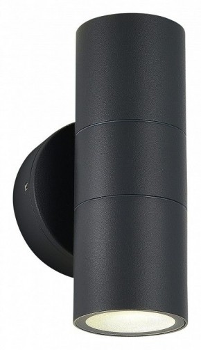 Накладной светильник ST-Luce Tubo SL9008.701.02 в Нытве - nytva.ok-mebel.com | фото 4