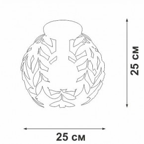 Накладной светильник Vitaluce V1869 V1869-7/1PL в Нытве - nytva.ok-mebel.com | фото 4