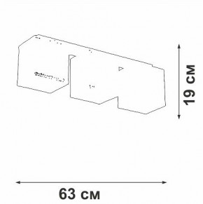 Накладной светильник Vitaluce V2879 V2879-1/3PL в Нытве - nytva.ok-mebel.com | фото 3
