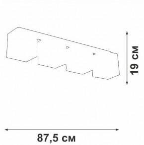 Накладной светильник Vitaluce V2879 V2879-1/4PL в Нытве - nytva.ok-mebel.com | фото 5