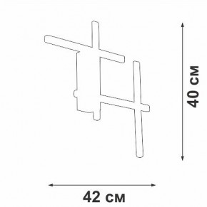 Накладной светильник Vitaluce V3043 V3043-1/4A в Нытве - nytva.ok-mebel.com | фото 3