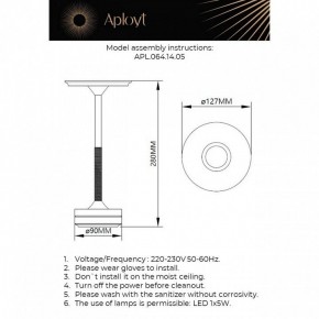 Настольная лампа декоративная Aployt Markel APL.064.14.05 в Нытве - nytva.ok-mebel.com | фото 2