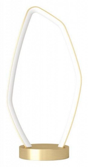 Настольная лампа декоративная Eglo Vallerosa 900918 в Нытве - nytva.ok-mebel.com | фото 2
